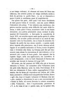 giornale/TO00182543/1876/unico/00000033