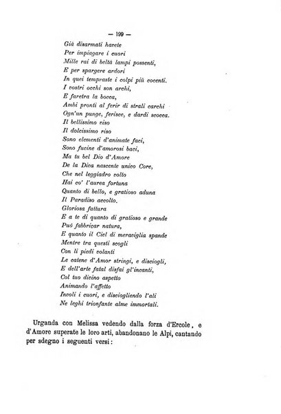 Curiosita e ricerche di storia subalpina