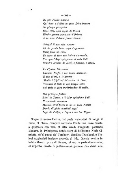 Curiosita e ricerche di storia subalpina