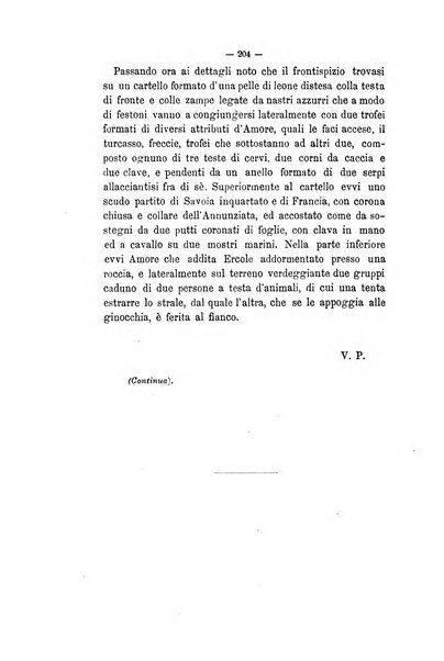 Curiosita e ricerche di storia subalpina