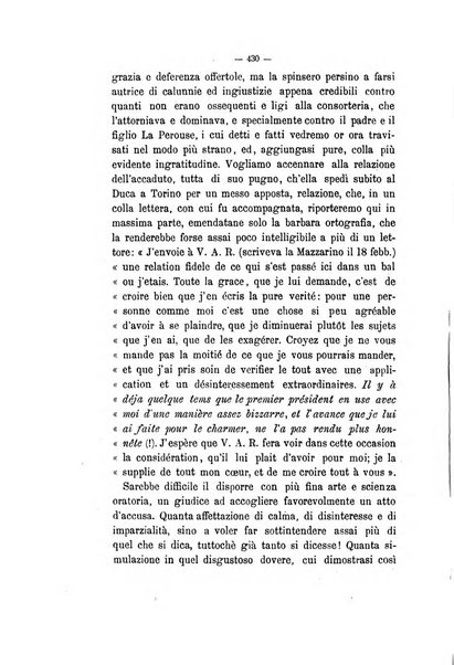 Curiosita e ricerche di storia subalpina