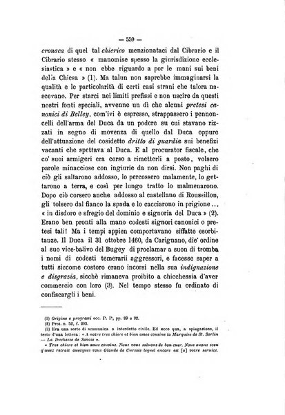 Curiosita e ricerche di storia subalpina