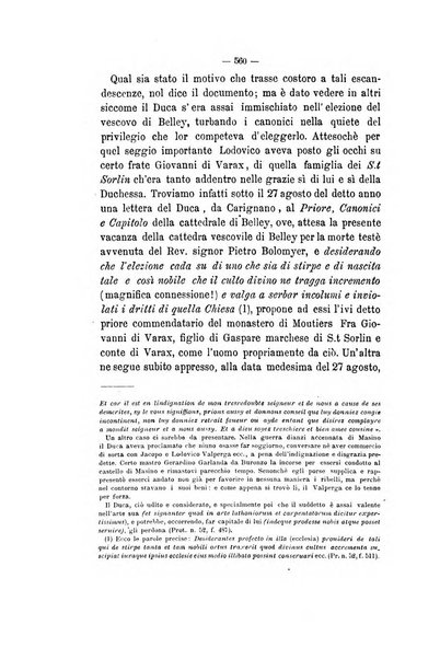 Curiosita e ricerche di storia subalpina