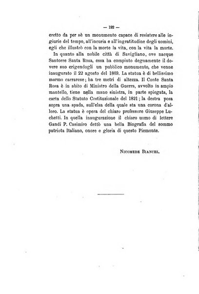 Curiosita e ricerche di storia subalpina