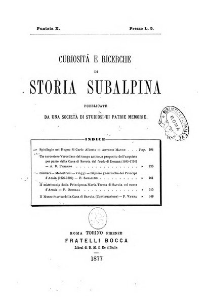 Curiosita e ricerche di storia subalpina