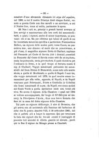 giornale/TO00182543/1879/unico/00000309