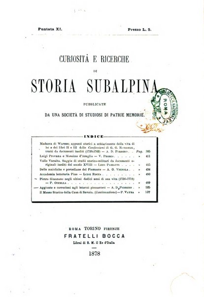 Curiosita e ricerche di storia subalpina