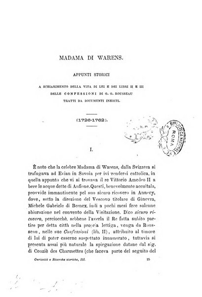 Curiosita e ricerche di storia subalpina