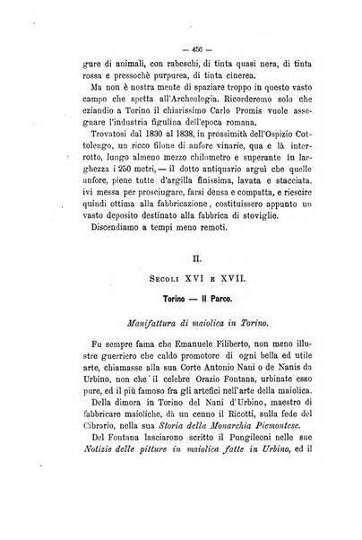 Curiosita e ricerche di storia subalpina