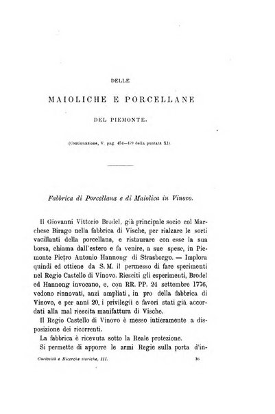 Curiosita e ricerche di storia subalpina