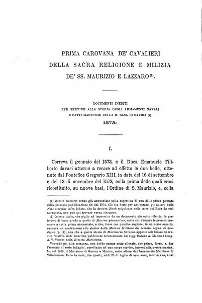 Curiosita e ricerche di storia subalpina