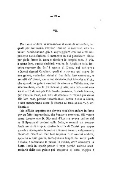 Curiosita e ricerche di storia subalpina