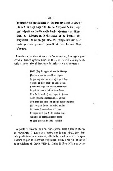 Curiosita e ricerche di storia subalpina