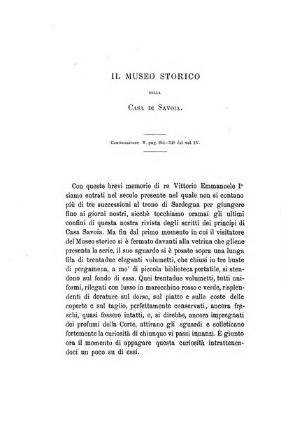 Curiosita e ricerche di storia subalpina