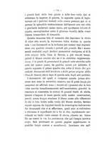 giornale/TO00182543/1880/unico/00000600