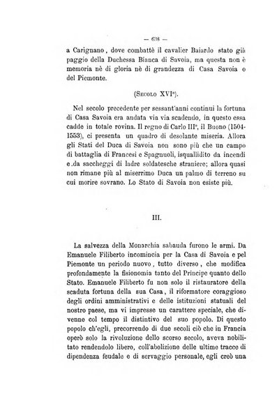 Curiosita e ricerche di storia subalpina