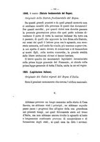 giornale/TO00182543/1880/unico/00000756