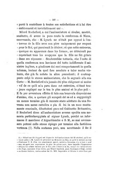 Curiosita e ricerche di storia subalpina