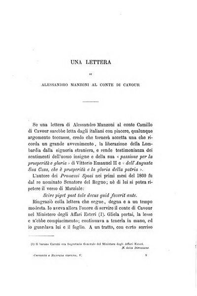 Curiosita e ricerche di storia subalpina