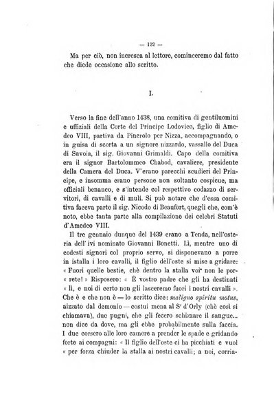 Curiosita e ricerche di storia subalpina