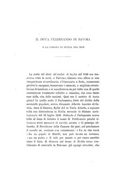 Curiosita e ricerche di storia subalpina