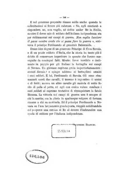 Curiosita e ricerche di storia subalpina