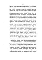 giornale/TO00182543/1883/unico/00000230