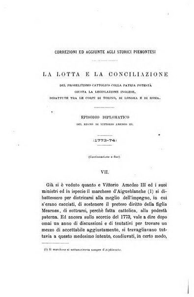 Curiosita e ricerche di storia subalpina