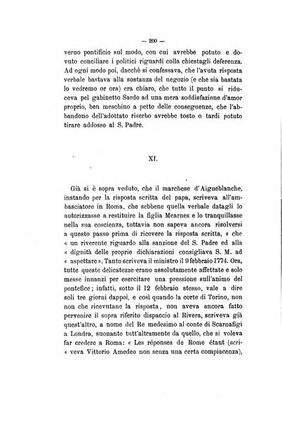 Curiosita e ricerche di storia subalpina