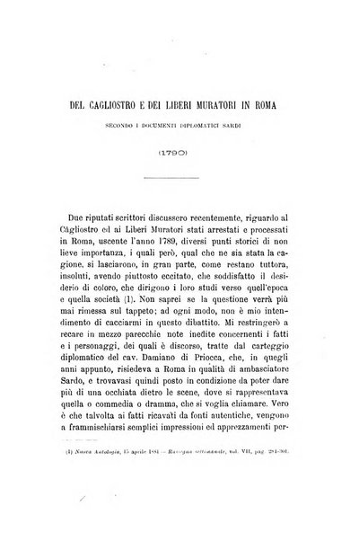 Curiosita e ricerche di storia subalpina