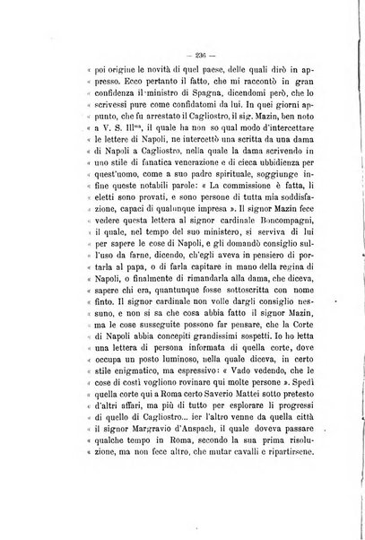 Curiosita e ricerche di storia subalpina