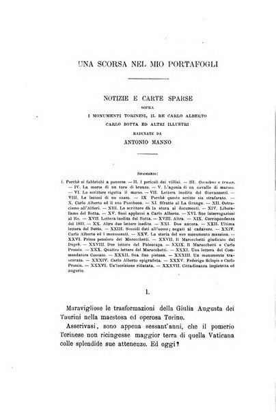 Curiosita e ricerche di storia subalpina