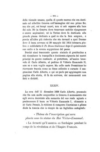 Curiosita e ricerche di storia subalpina