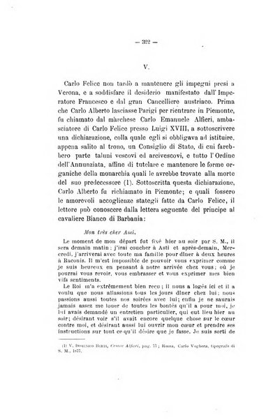 Curiosita e ricerche di storia subalpina