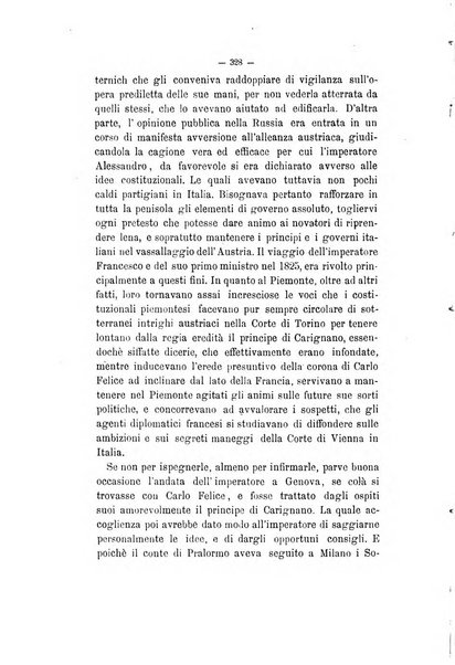 Curiosita e ricerche di storia subalpina