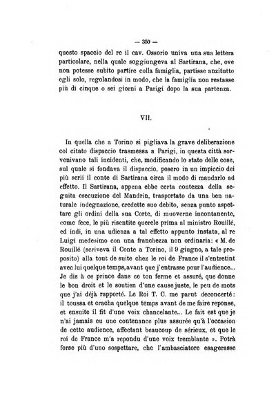 Curiosita e ricerche di storia subalpina