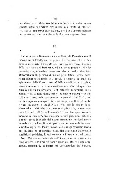 Curiosita e ricerche di storia subalpina