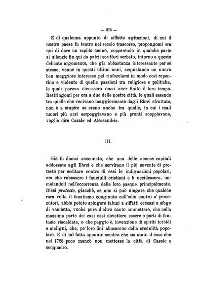 Curiosita e ricerche di storia subalpina