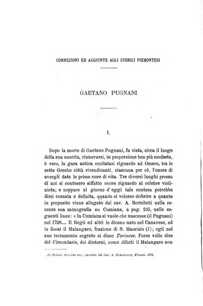 Curiosita e ricerche di storia subalpina