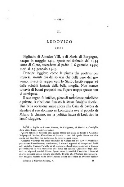 Curiosita e ricerche di storia subalpina