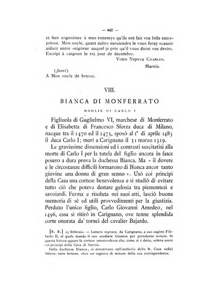 Curiosita e ricerche di storia subalpina