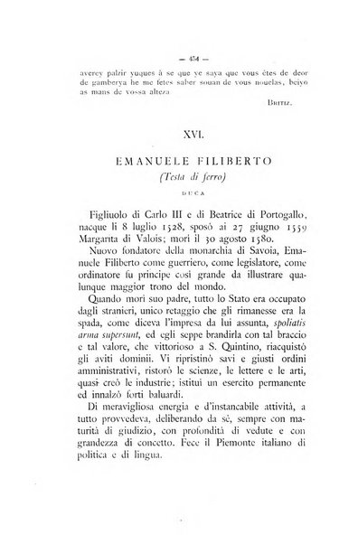 Curiosita e ricerche di storia subalpina