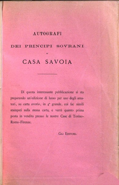 Curiosita e ricerche di storia subalpina