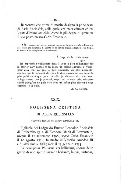 Curiosita e ricerche di storia subalpina