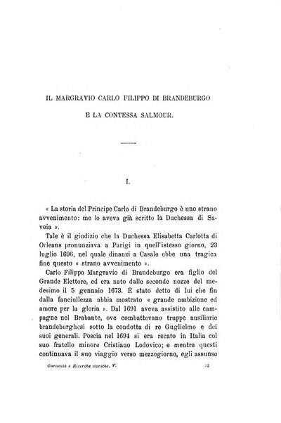 Curiosita e ricerche di storia subalpina