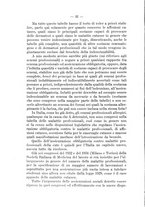 giornale/TO00182686/1937/unico/00000058