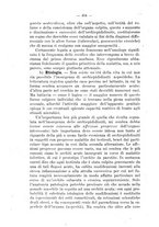 giornale/TO00182686/1941/unico/00000544