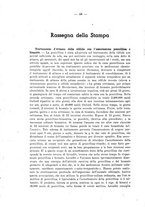 giornale/TO00182686/1946-1947/unico/00000424