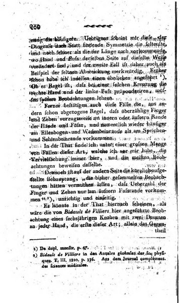 Deutsches Archiv fur die Physiologie