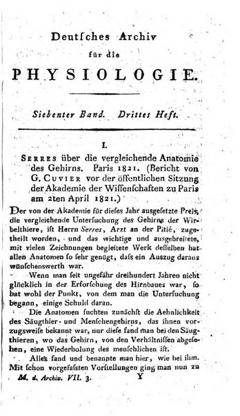 Deutsches Archiv fur die Physiologie